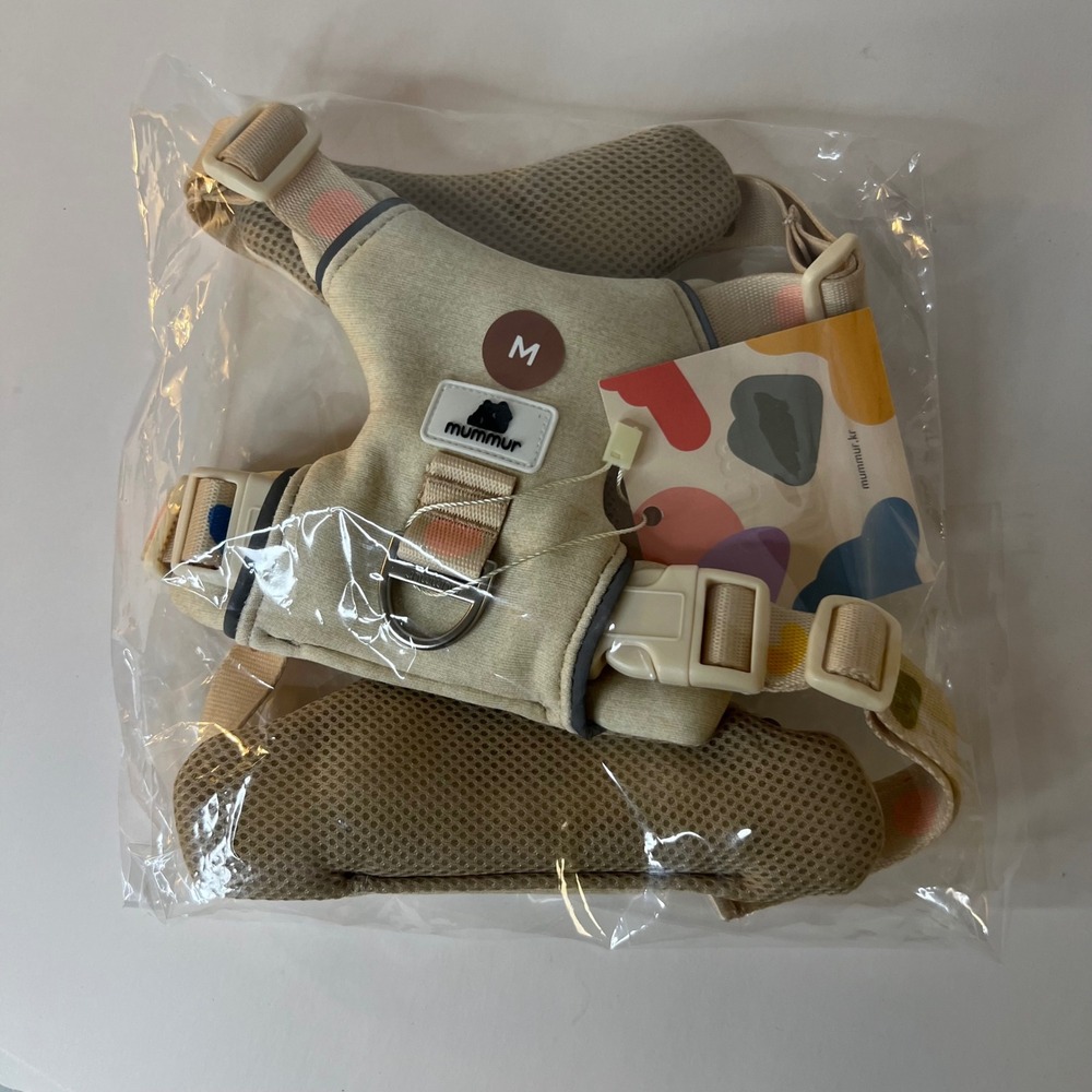 Mummur Wearing Dog Harness Beige NWT‎ M 124g